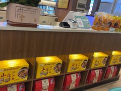 -山顶沙河粉-粤菜馆(凯旋店)