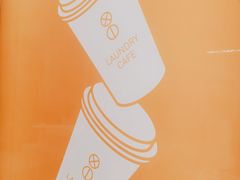 -XI·LaundryCafe 喜咖自助洗衣咖啡店