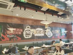 -火啫啫·粤式啫啫煲(南通首店)