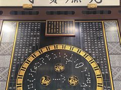 -苏州碑刻博物馆
