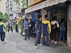 -二中酸辣汤(无锡梁溪区店)