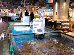 水产区-盒马鲜生(双清路店)