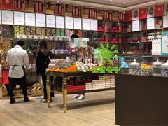 -VENCHI 闻绮(北京国贸商城店)