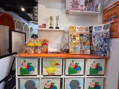 -趣动熊运动发展中心(乐坊校区)