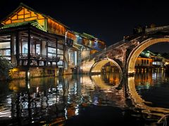 -乌镇西栅景区