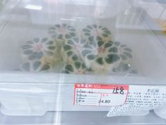 -百年义利(榴乡路店)