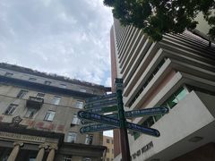 -悦检(中山大学孙逸仙纪念医院体检中心)