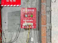 -聚通装潢(浦东旗舰店)