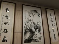 -朱鸿兴面馆(镇湖店)