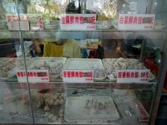 -溢香专业制作饺子云吞(莲花二村店)