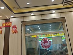 -有滋有味烧烤涮(果园星城C区店)