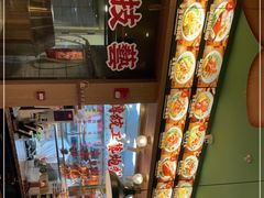 -肥小福·烧鹅专门店(环宇荟店)