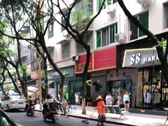 -曹凉粉(西正街店)