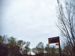 -思念果岭悦温泉