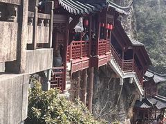 -大慈岩风景区