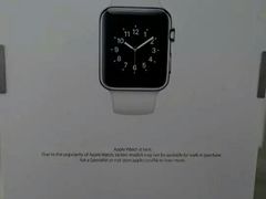 -Apple 零售店(apm Hong Kong)