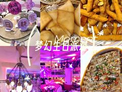 -巴特餐饮6加1音乐餐吧·新疆菜