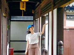 -常熟方塔园