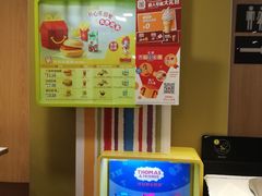 -麦当劳(番禺易发商业街店)