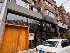 -UPPER KITCHEN(延安路店)