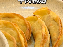 -李记清真馆(打钉巷店)