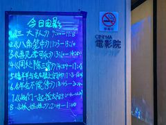 -水之梦(黄浦店)