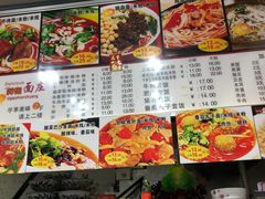 -梓袍面庄(渝北店)