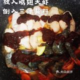 宅家懒人三汁焖锅