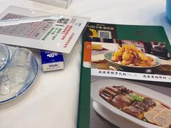 -粤盛海鲜平价店(洛溪食街店)