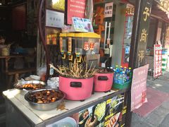-大郎桥瑞陆糖粥(小太平巷店)