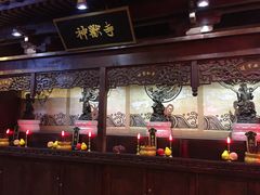 -骑鹅公社(南开大悦城店)