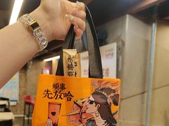 -放哈·甜醅子奶茶创造者(正宁路店)