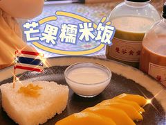 -曼谷食堂·泰国家庭料理(丹桂路店)