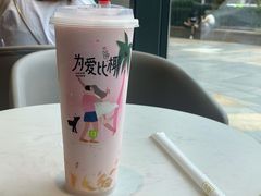 -奈雪的茶(红谷滩万达广场店)