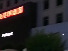 -好友世界商场