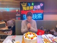 -海底捞火锅(徐州火车站店)