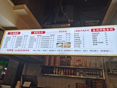 -阿依娘镇店豌杂面(三峡广场店)