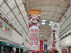 -宁波鄞州万达广场