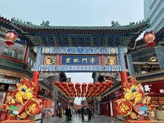 -古文化街旅游区