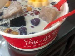 -冰冰酱老味刨冰绵绵冰(中山路总店)