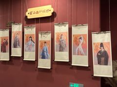 -瑞虹新天地月亮湾