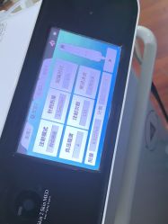 -武汉五洲整形外科医院