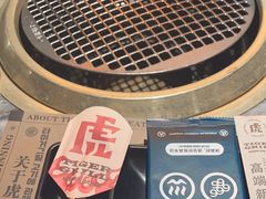 -虎哥六韩式烤肉料理 TIGERGRILL(隆生金山湖中心购物广场店)