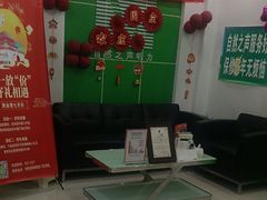 -自然之声助听器·呼吸机(公园路店)