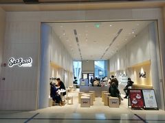 -Seesaw Coffee(西岸凤巢店)