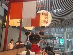 -味千拉面(首都机场T3店)