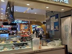 -聪记香港糯米糍(天虹店)