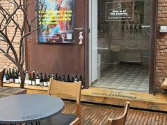 -大酉·M Coffee(北京美术馆店)