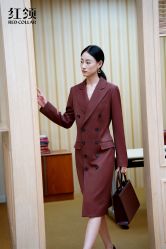 -红领RED COLLAR西装定制体验中心