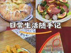 -黑熊披萨orso pizza